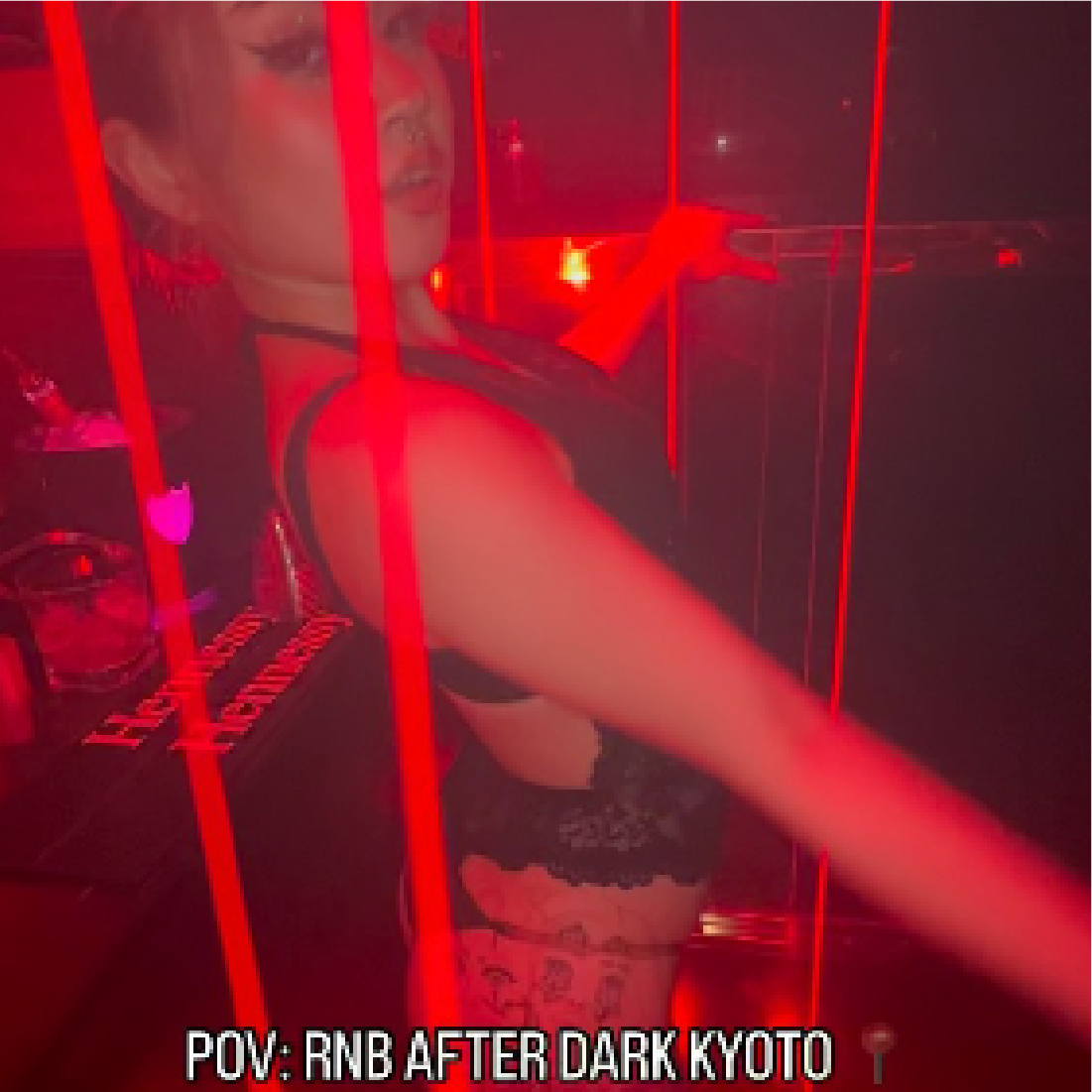 BABEL KYOTO floor vibes